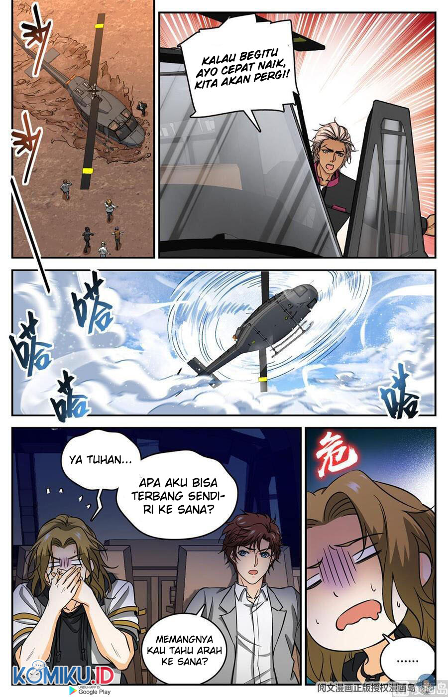 Let Me Game In Peace Chapter 125 - halaman 5