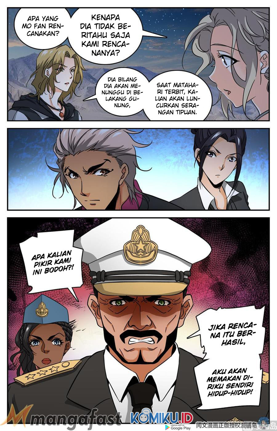Let Me Game In Peace Chapter 126 - halaman 13
