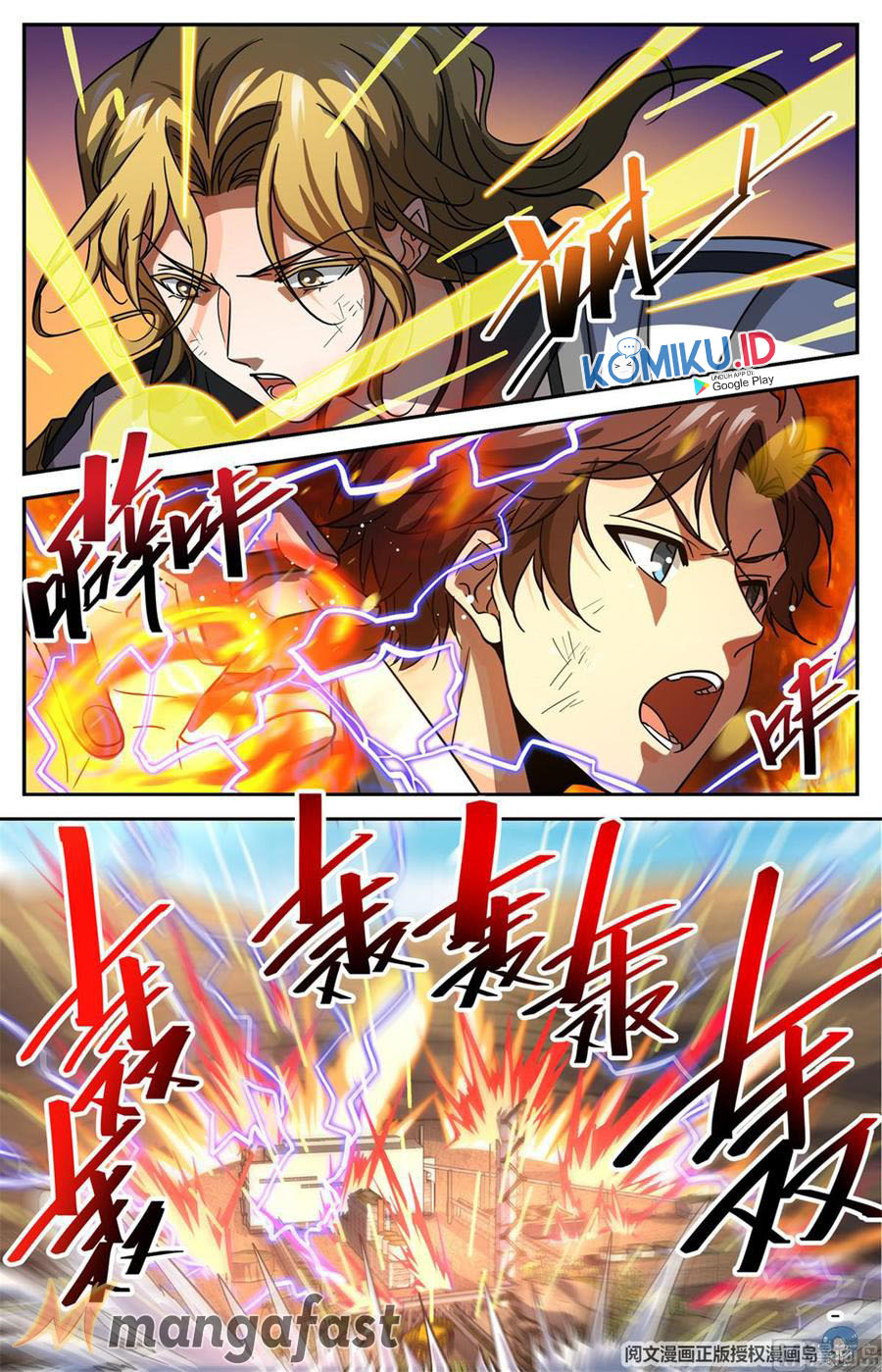 Let Me Game In Peace Chapter 128 - halaman 10