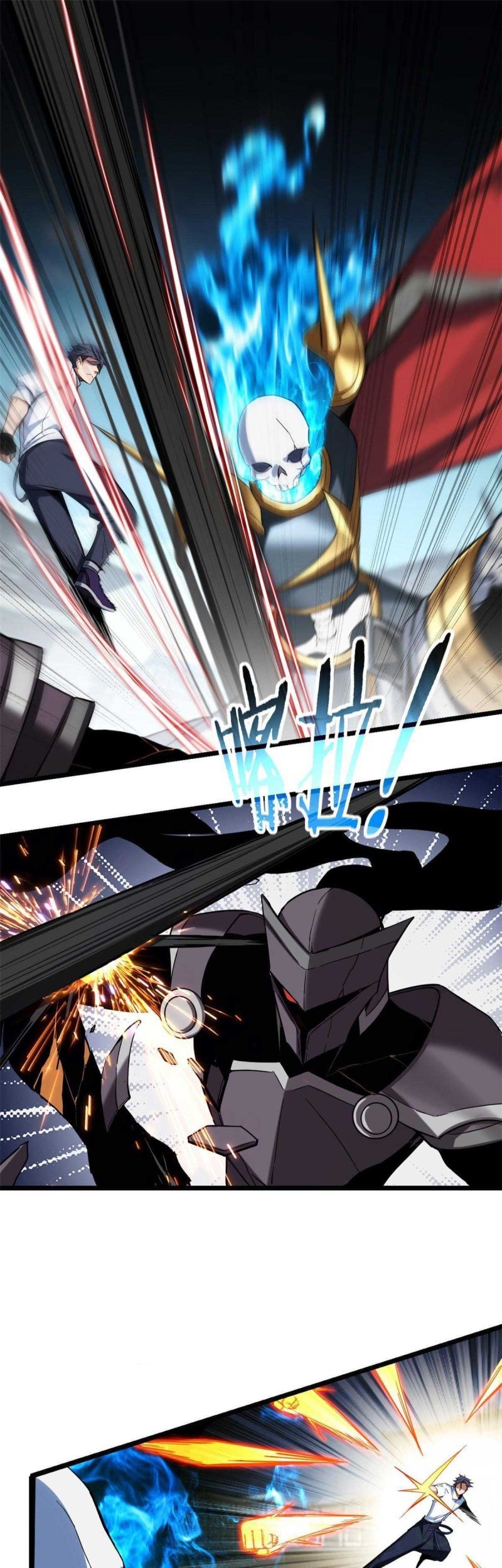 Let Me Game In Peace Chapter 15 - halaman 26