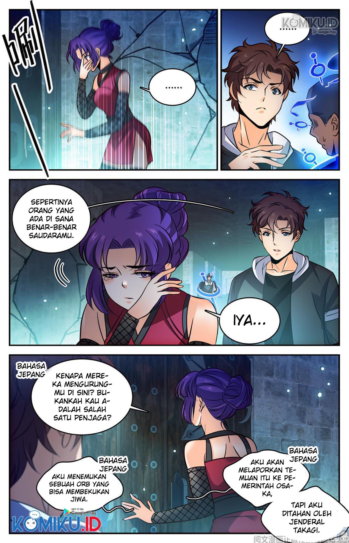 Let Me Game In Peace Chapter 18 - halaman 9