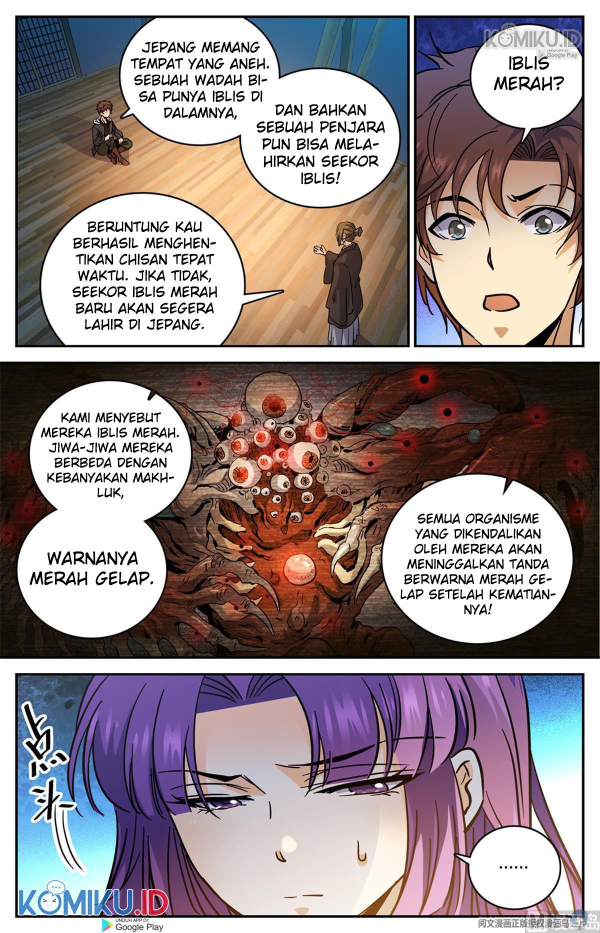 Let Me Game In Peace Chapter 21 - halaman 12