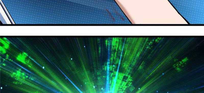 Let Me Game In Peace Chapter 31 - halaman 22