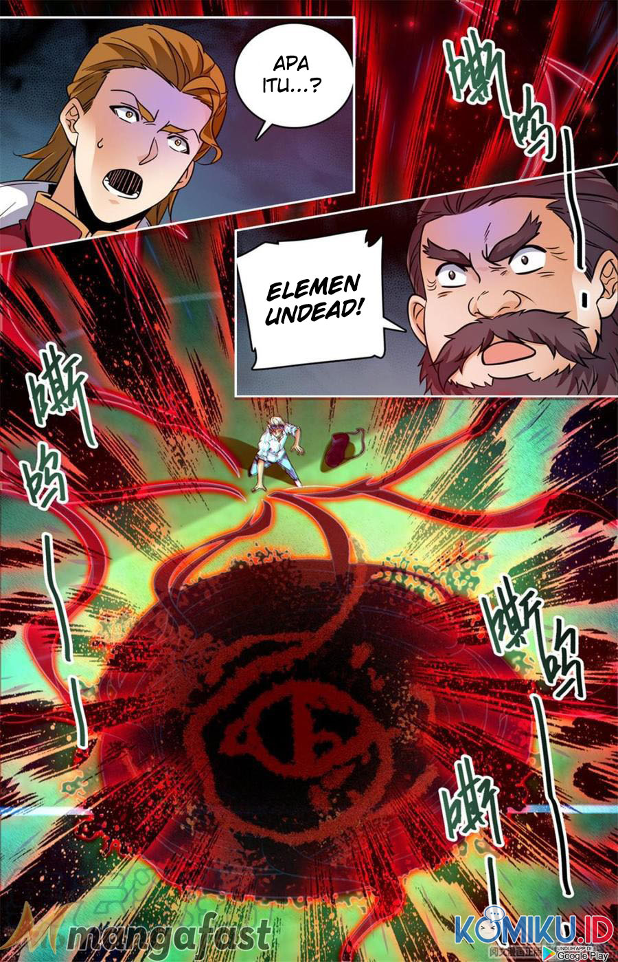 Let Me Game In Peace Chapter 51 - halaman 7