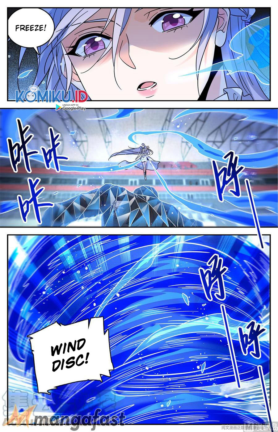 Let Me Game In Peace Chapter 54 - halaman 13