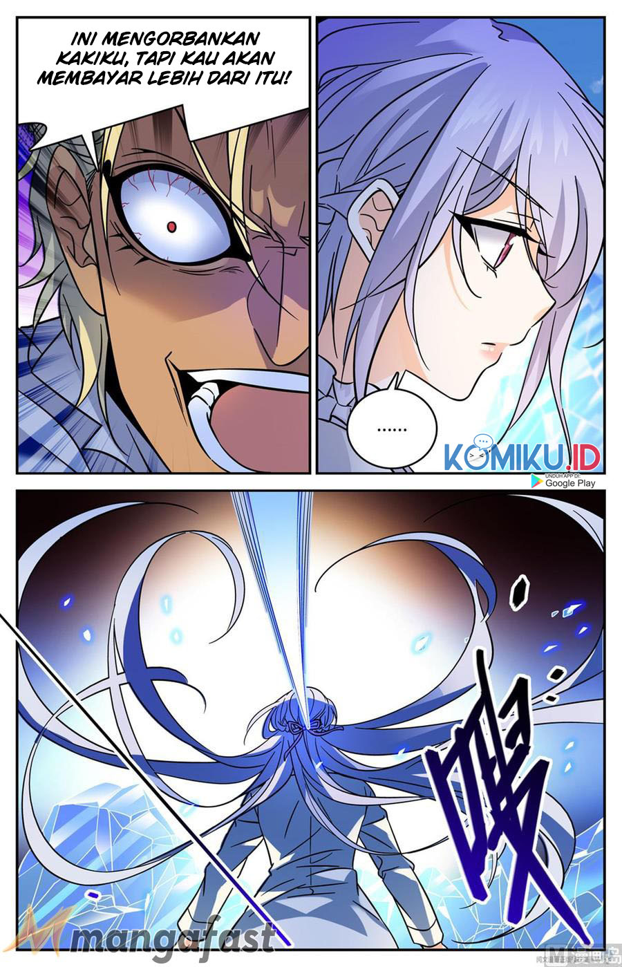 Let Me Game In Peace Chapter 57 - halaman 6