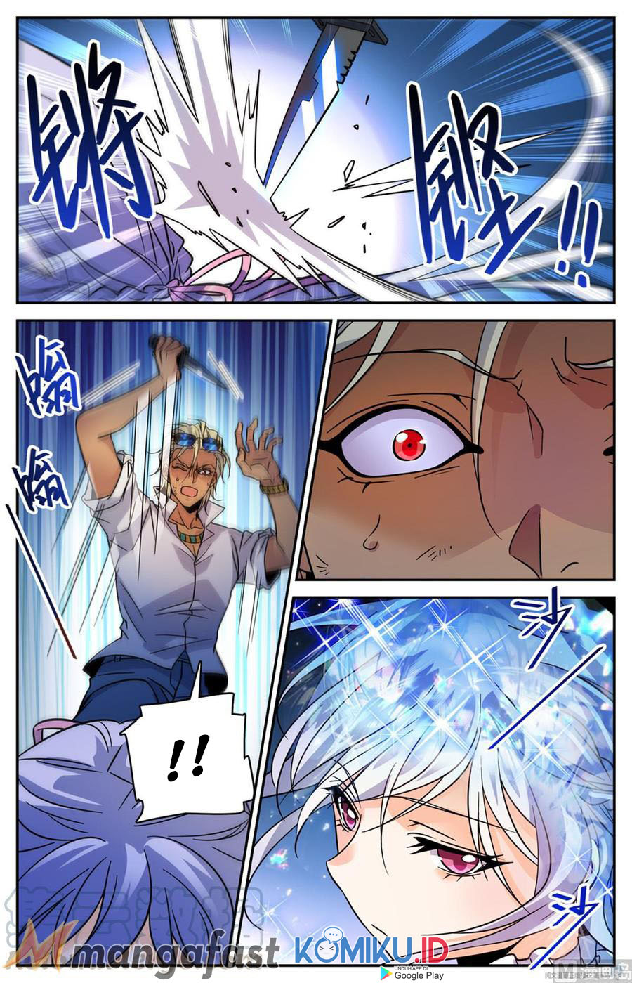 Let Me Game In Peace Chapter 57 - halaman 7