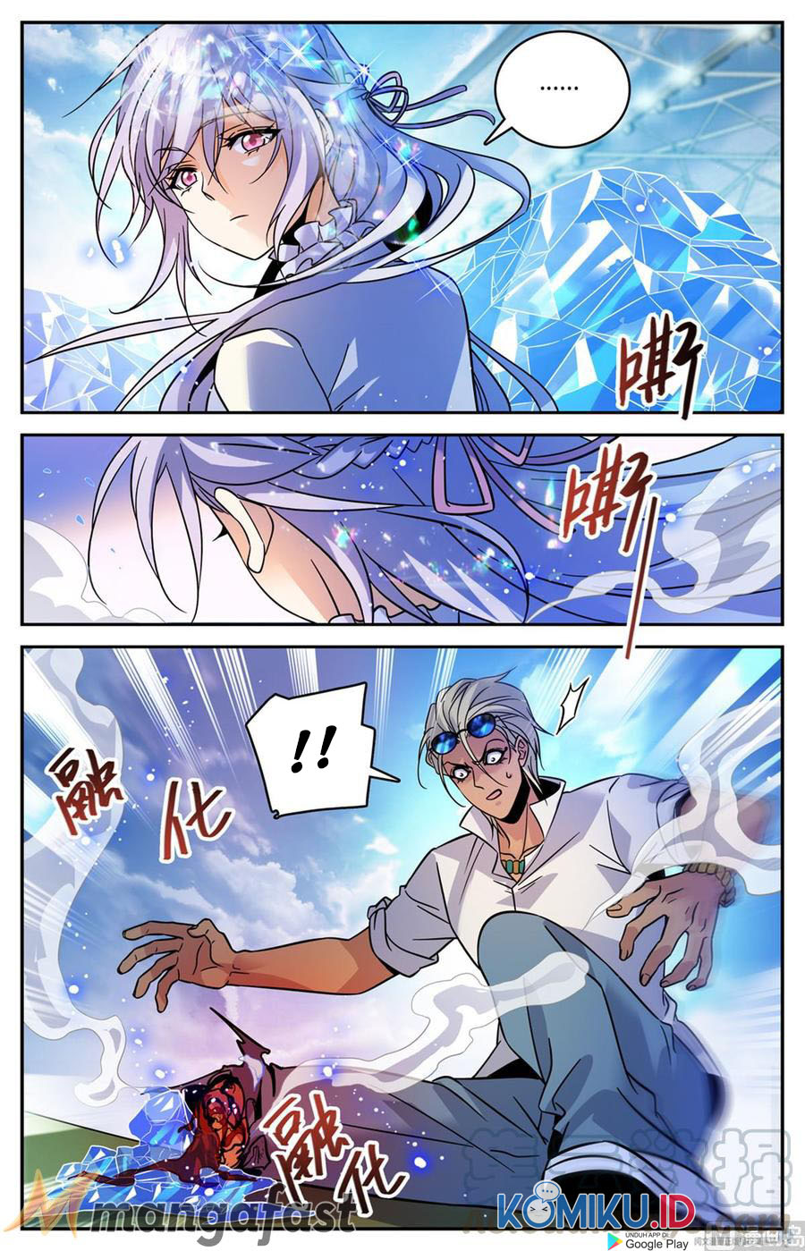 Let Me Game In Peace Chapter 57 - halaman 9