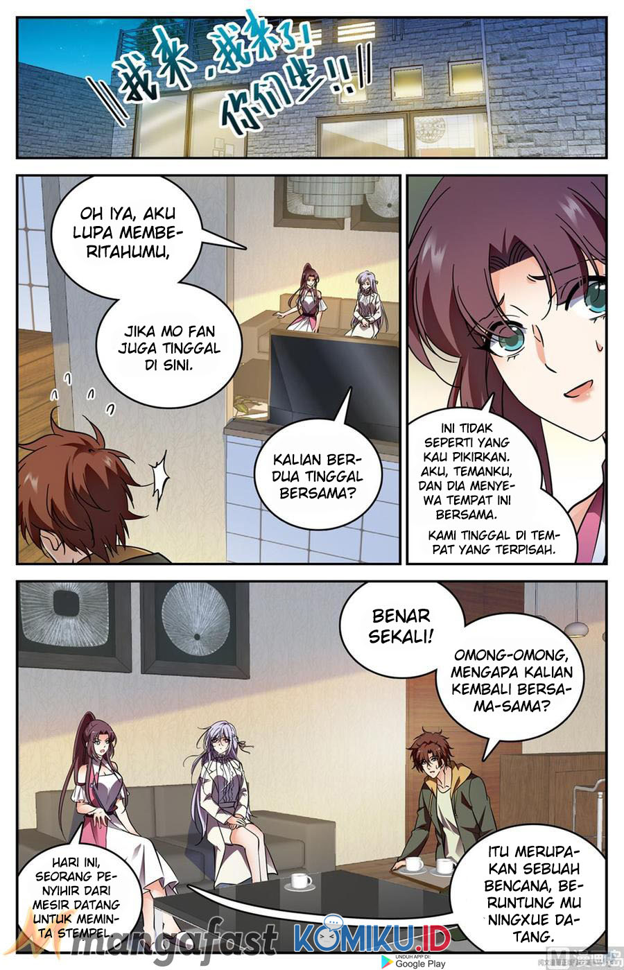Let Me Game In Peace Chapter 58 - halaman 12