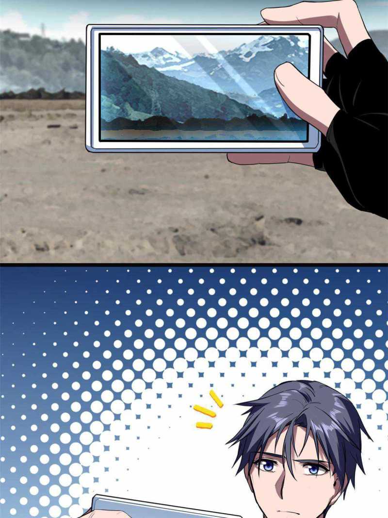 Let Me Game In Peace Chapter 6 - halaman 15