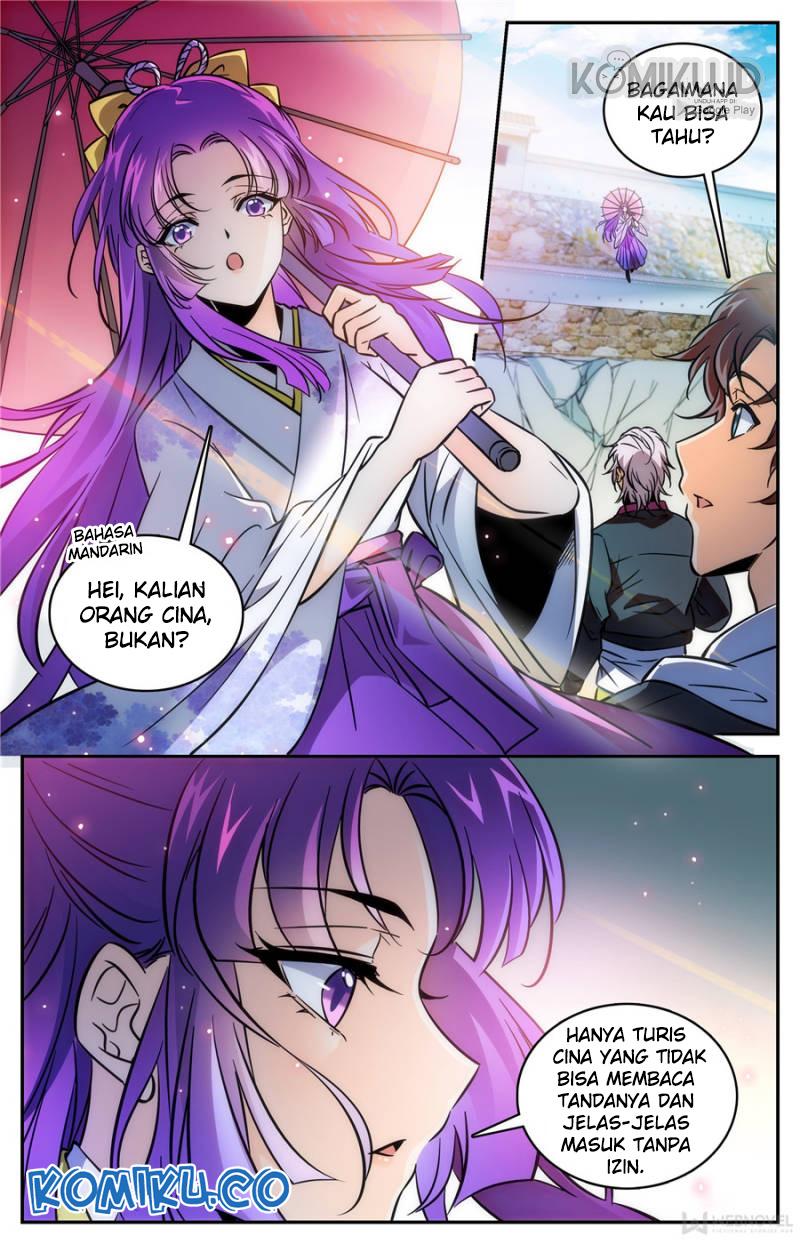 Let Me Game In Peace Chapter 6 - halaman 4