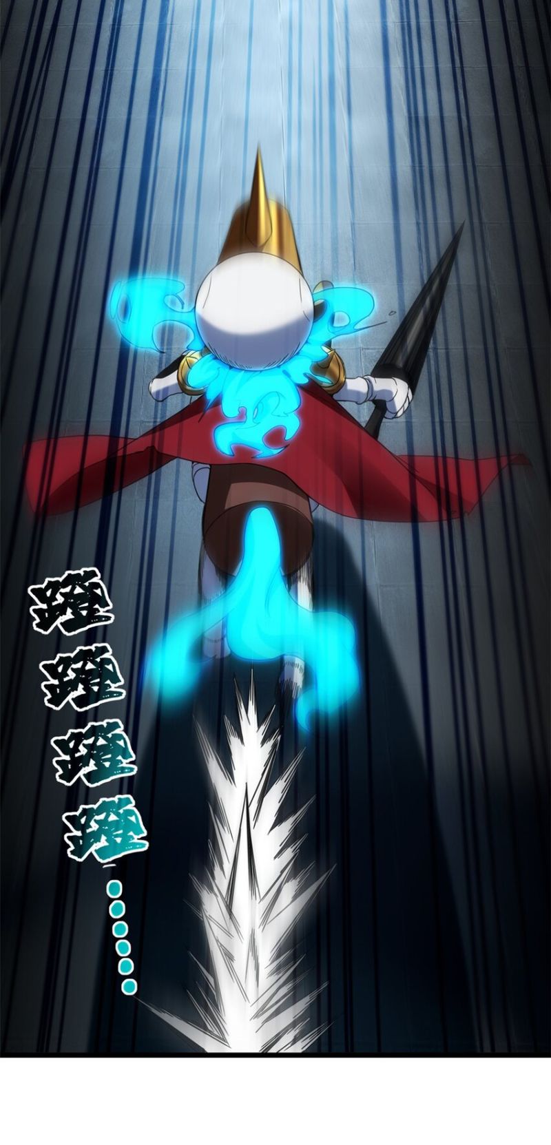 Let Me Game In Peace Chapter 60 - halaman 24