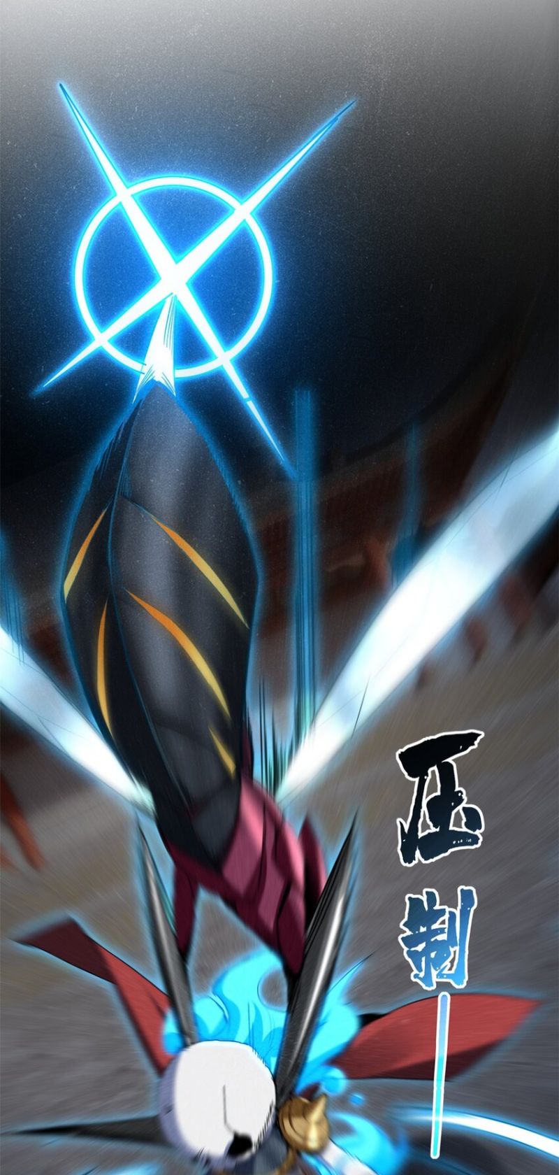 Let Me Game In Peace Chapter 60 - halaman 27