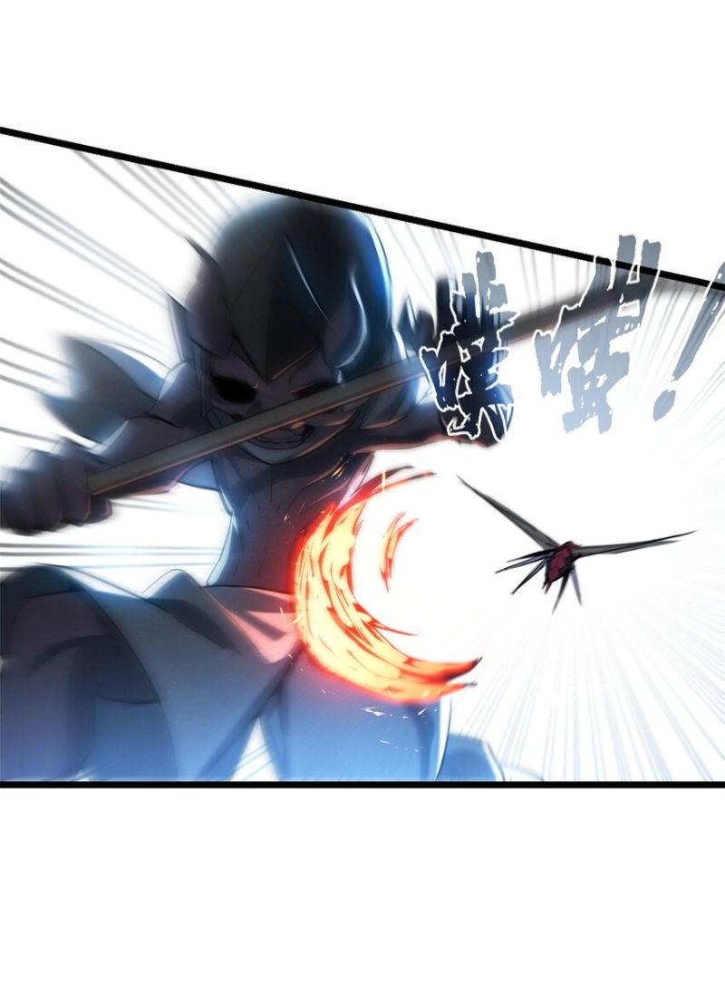 Let Me Game In Peace Chapter 65 - halaman 16