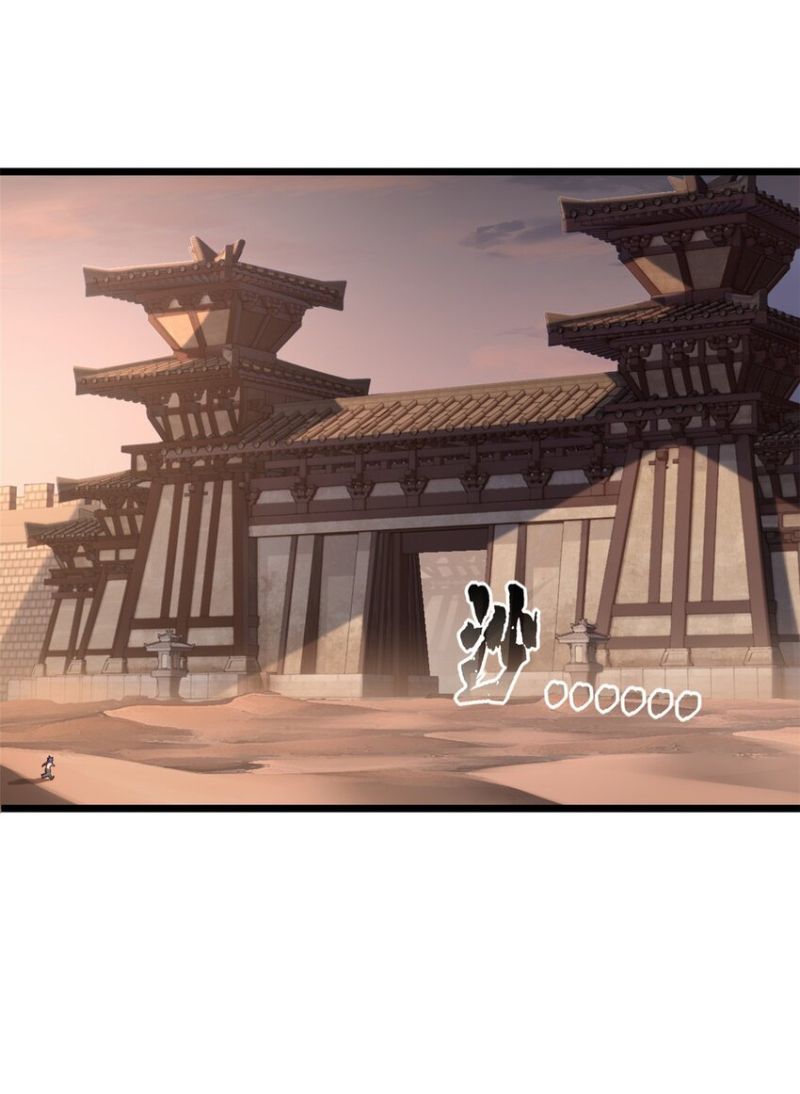 Let Me Game In Peace Chapter 65 - halaman 20