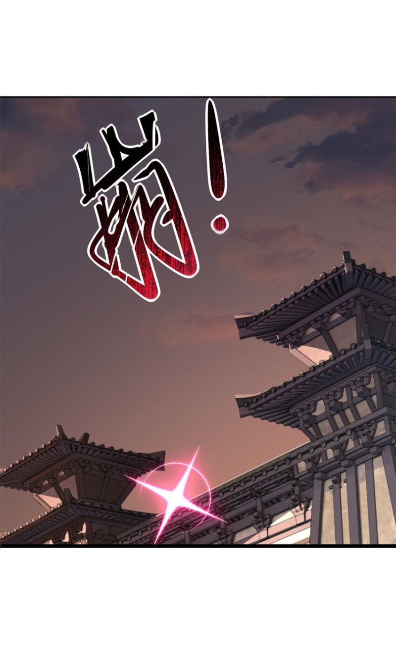 Let Me Game In Peace Chapter 65 - halaman 22