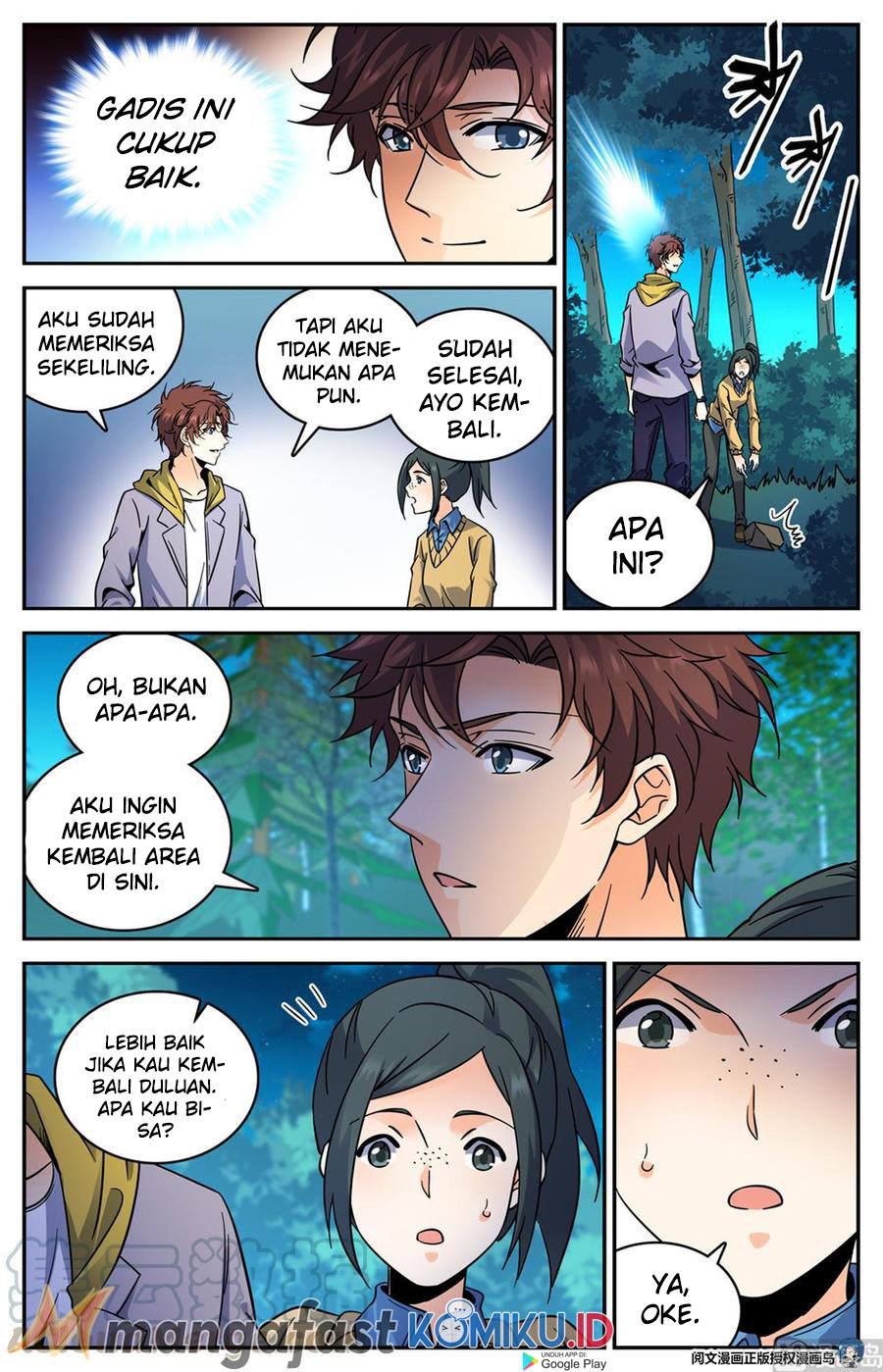 Let Me Game In Peace Chapter 65 - halaman 7