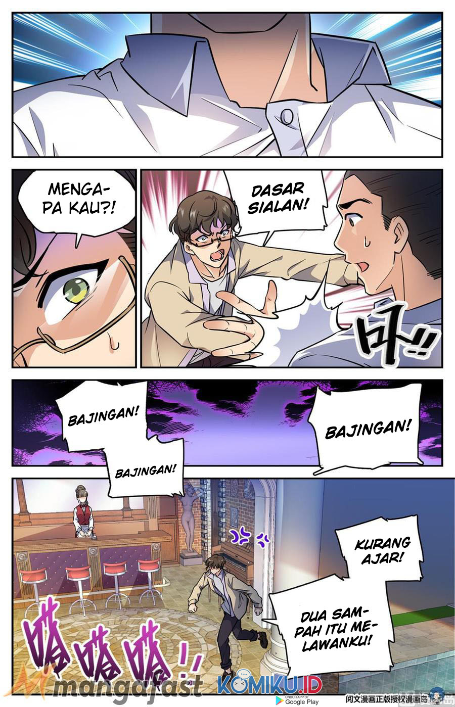 Let Me Game In Peace Chapter 66 - halaman 8