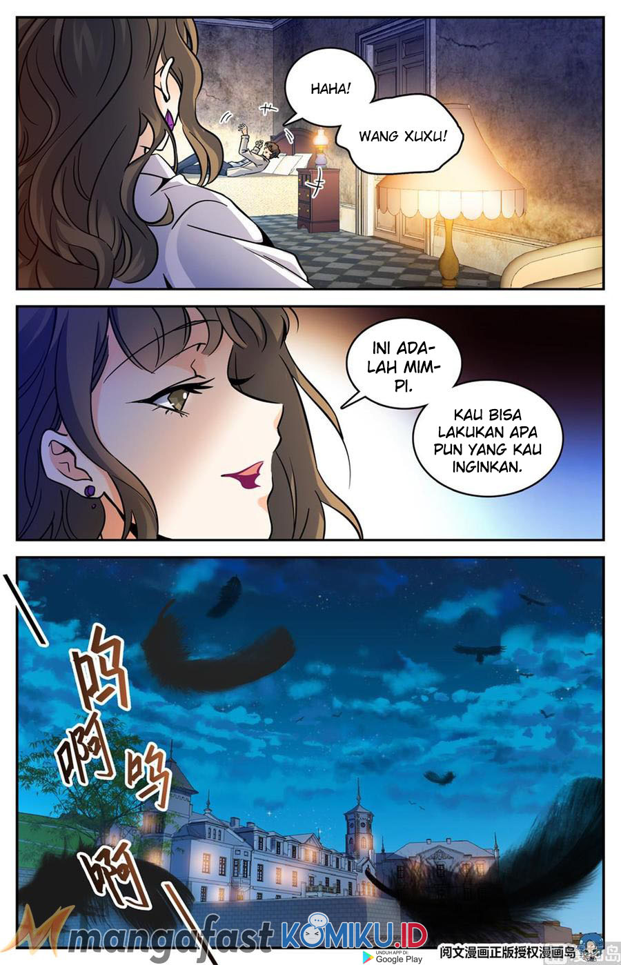 Let Me Game In Peace Chapter 67 - halaman 2