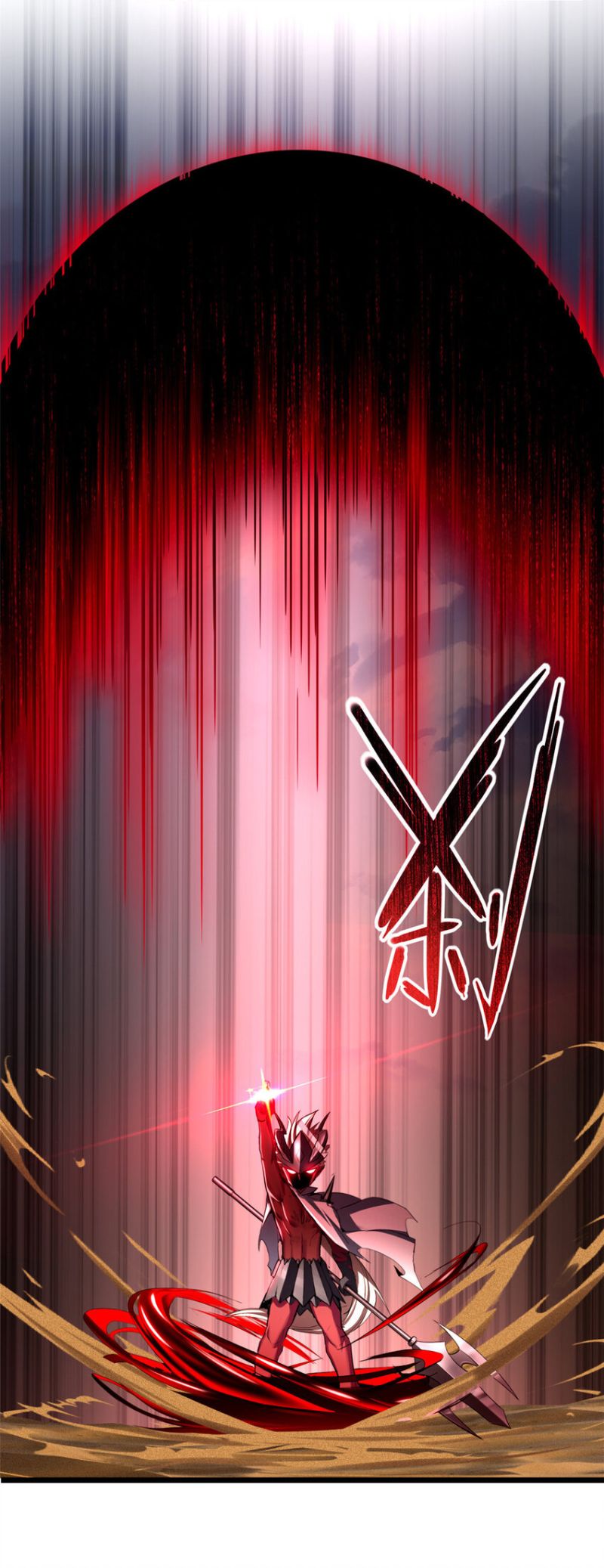 Let Me Game In Peace Chapter 67 - halaman 21