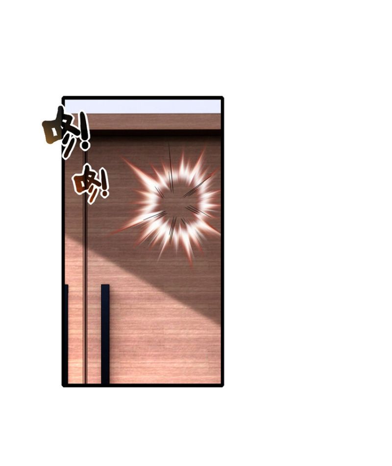 Let Me Game In Peace Chapter 67 - halaman 29