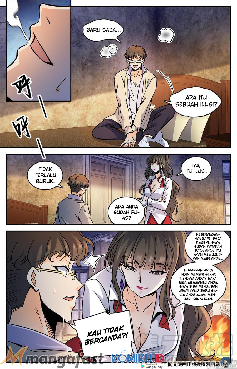 Let Me Game In Peace Chapter 67 - halaman 3