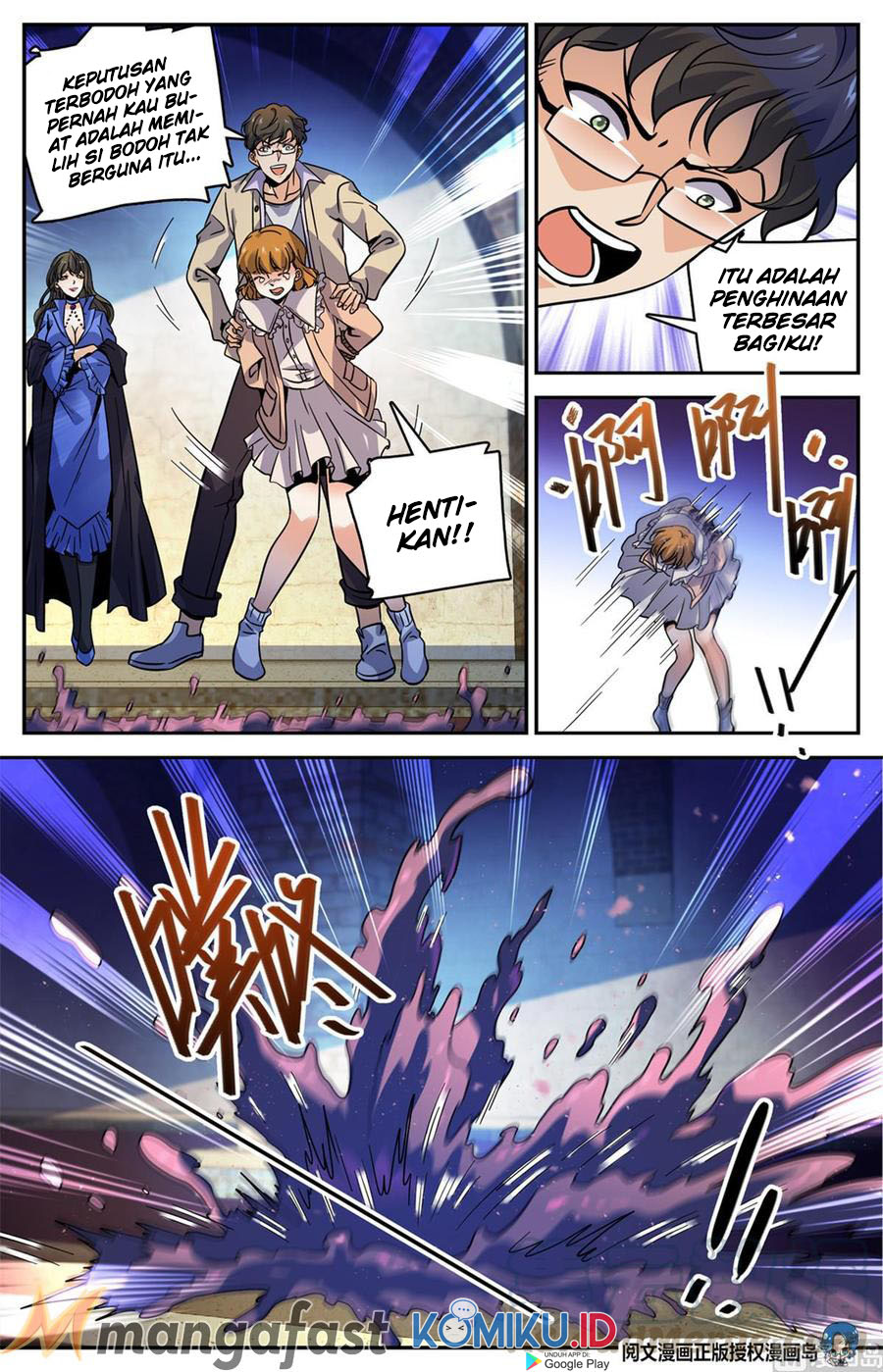 Let Me Game In Peace Chapter 68 - halaman 11