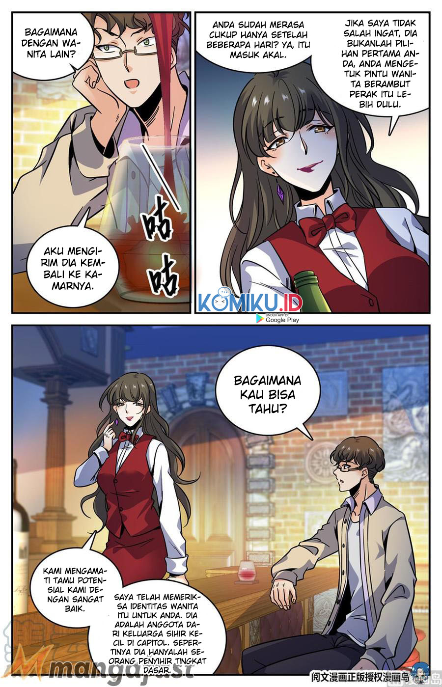 Let Me Game In Peace Chapter 68 - halaman 3