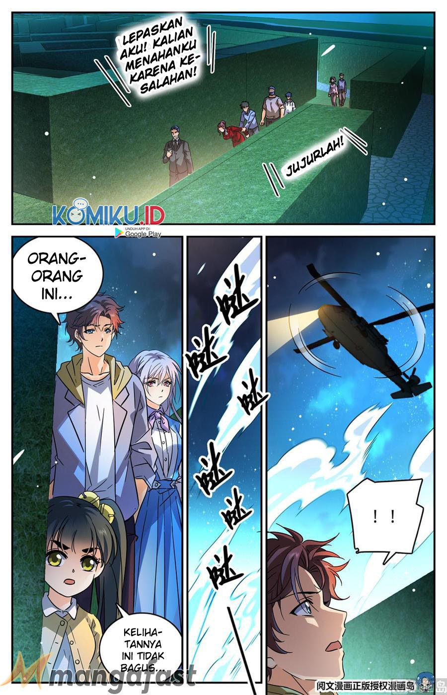Let Me Game In Peace Chapter 69 - halaman 12