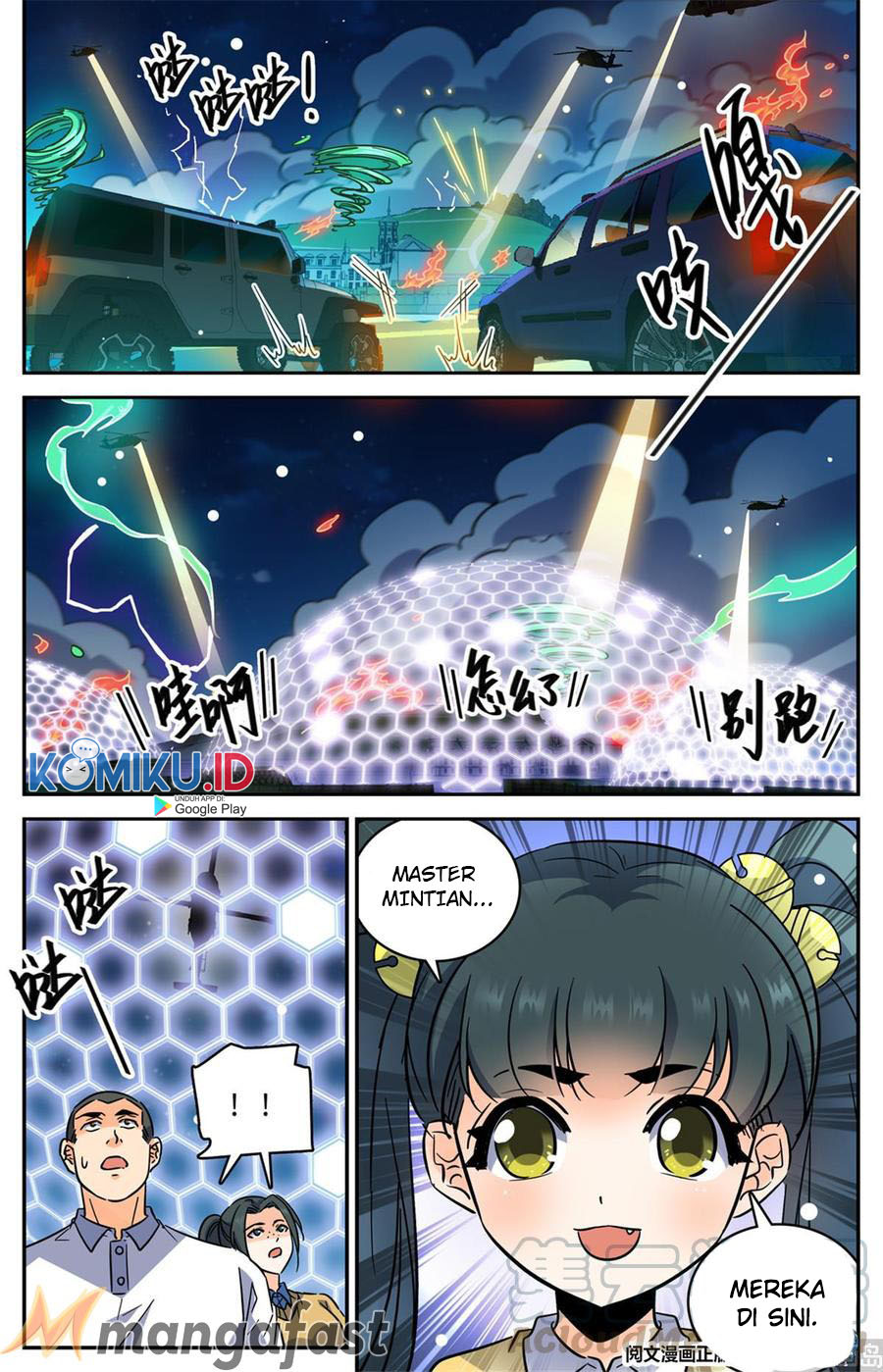 Let Me Game In Peace Chapter 69 - halaman 13