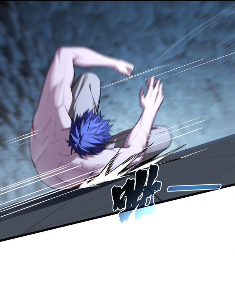 Let Me Game In Peace Chapter 69 - halaman 17