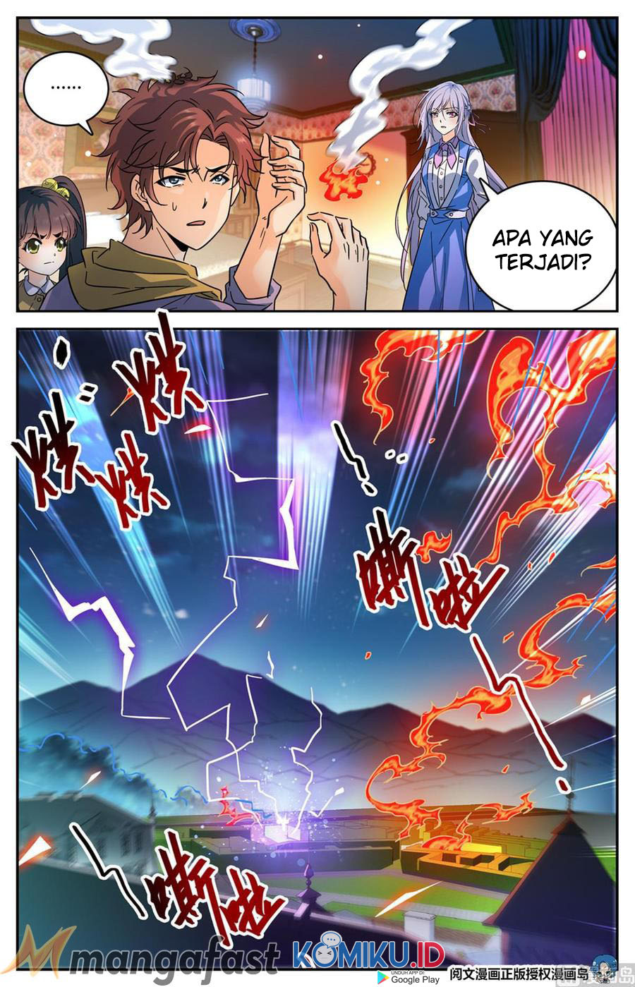Let Me Game In Peace Chapter 69 - halaman 6