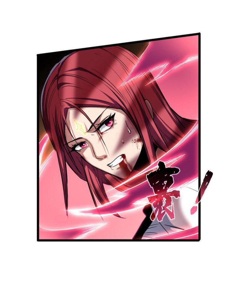 Let Me Game In Peace Chapter 70 - halaman 31