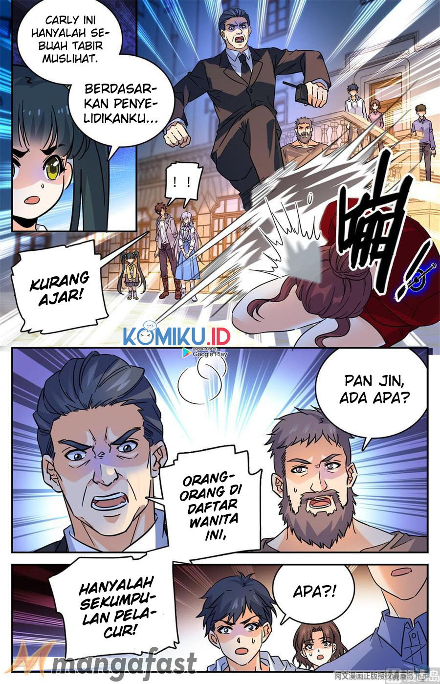 Let Me Game In Peace Chapter 70 - halaman 6