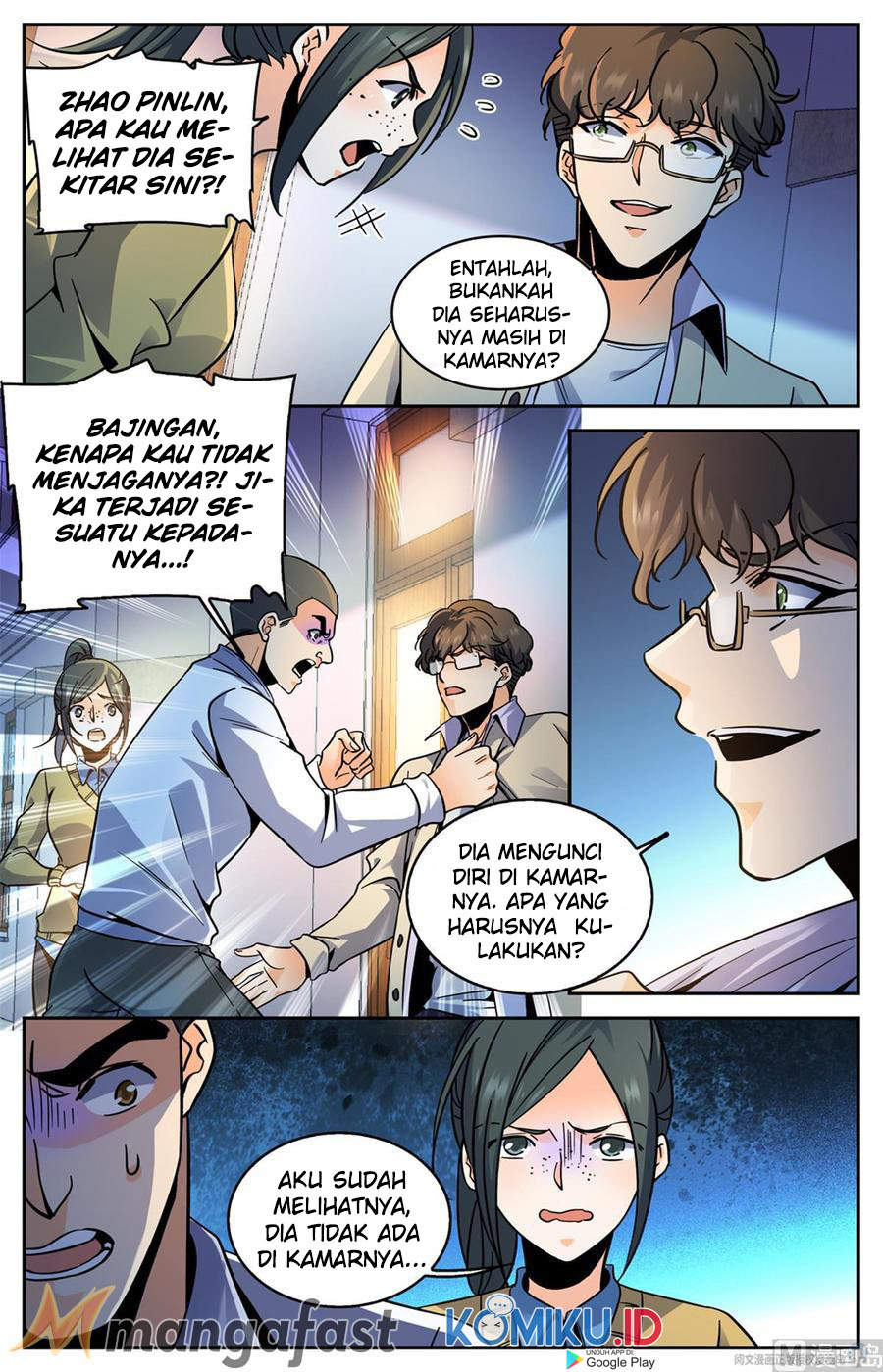 Let Me Game In Peace Chapter 72 - halaman 6