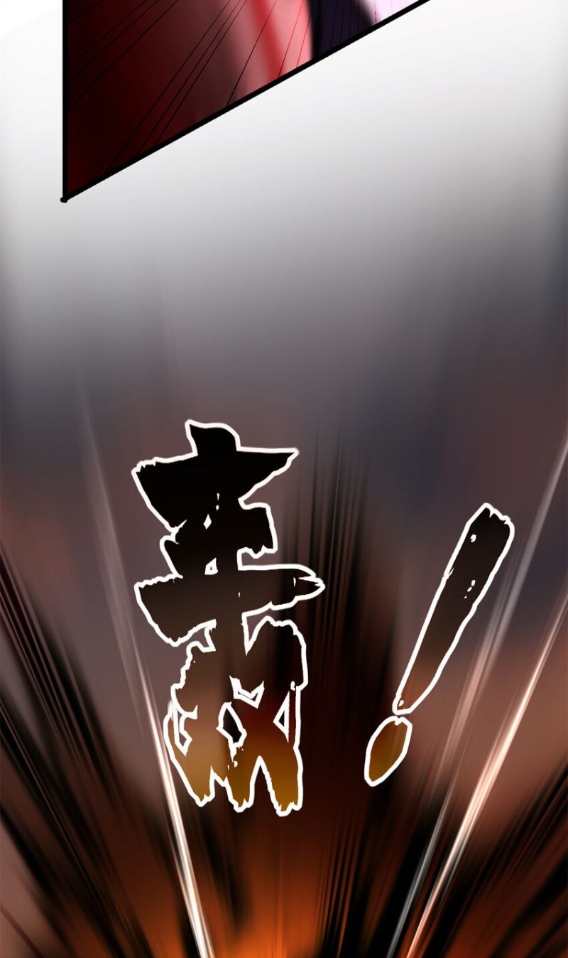 Let Me Game In Peace Chapter 73 - halaman 35