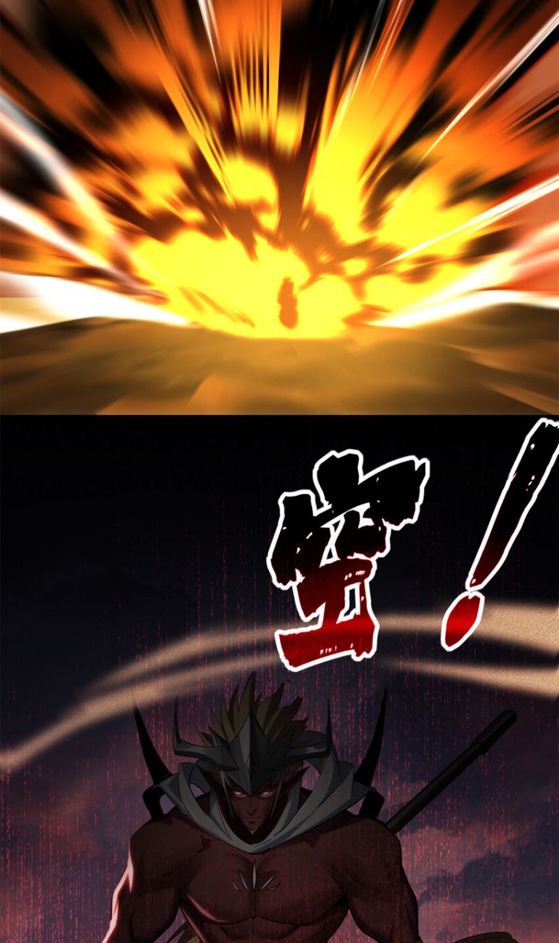 Let Me Game In Peace Chapter 73 - halaman 36