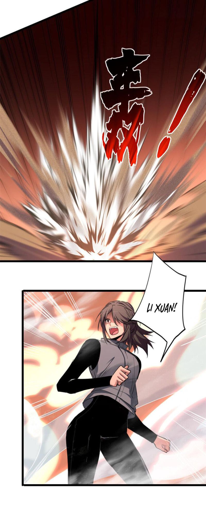 Let Me Game In Peace Chapter 74 - halaman 18