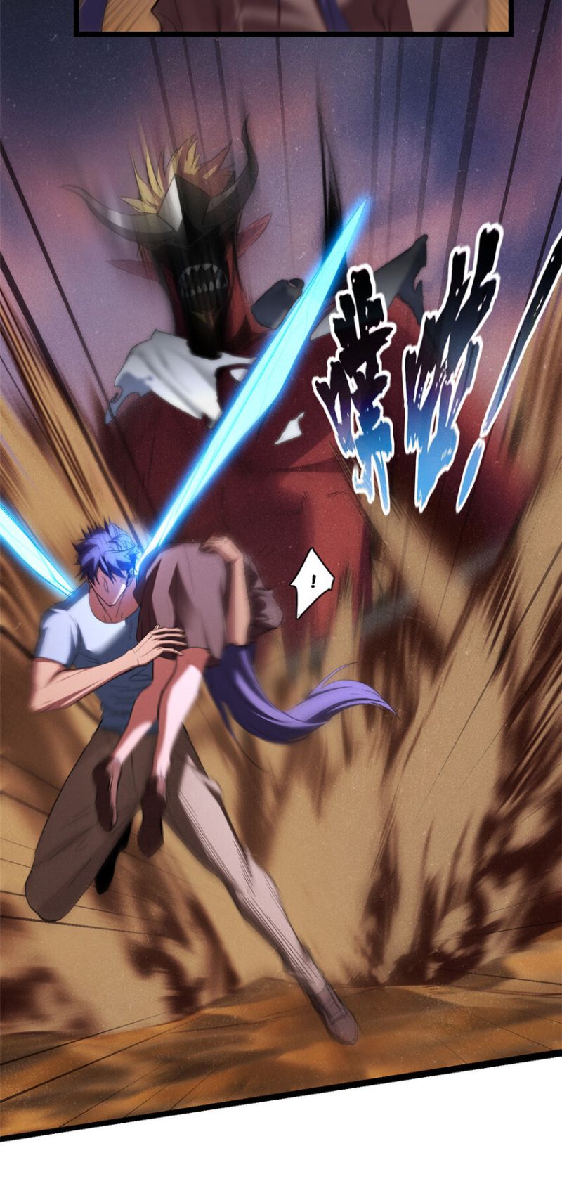 Let Me Game In Peace Chapter 74 - halaman 37