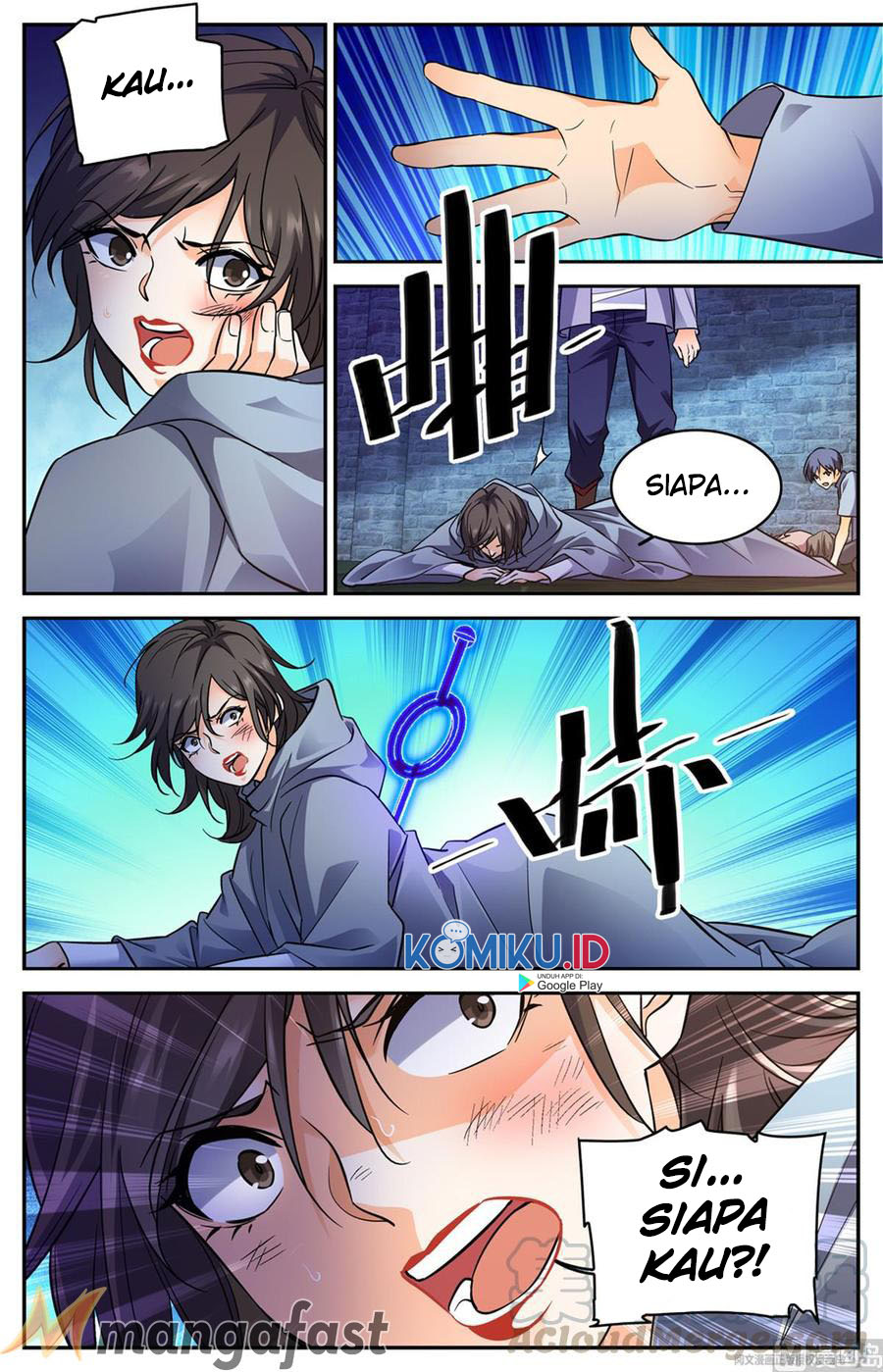 Let Me Game In Peace Chapter 75 - halaman 7