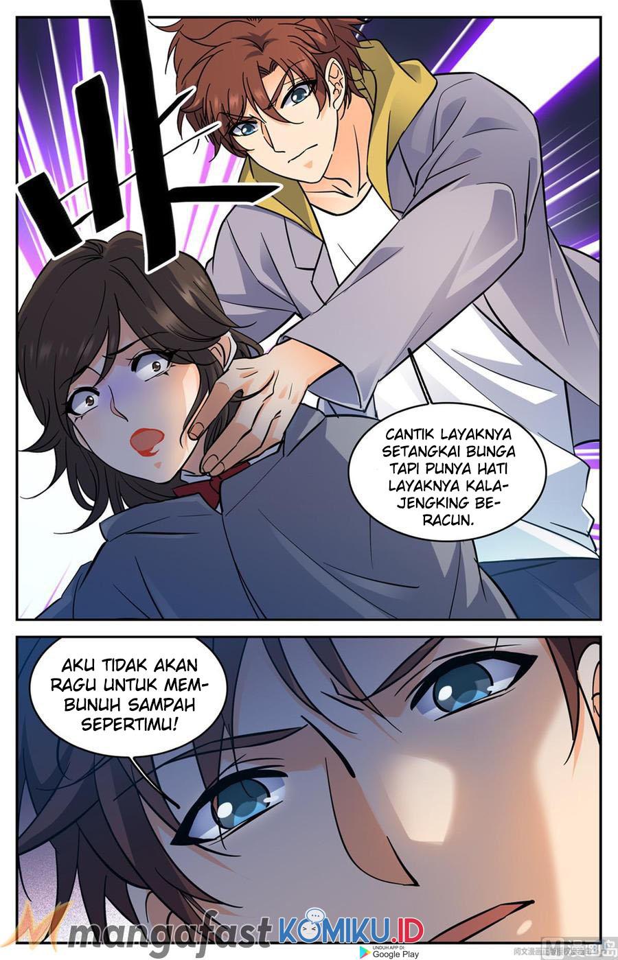 Let Me Game In Peace Chapter 75 - halaman 8