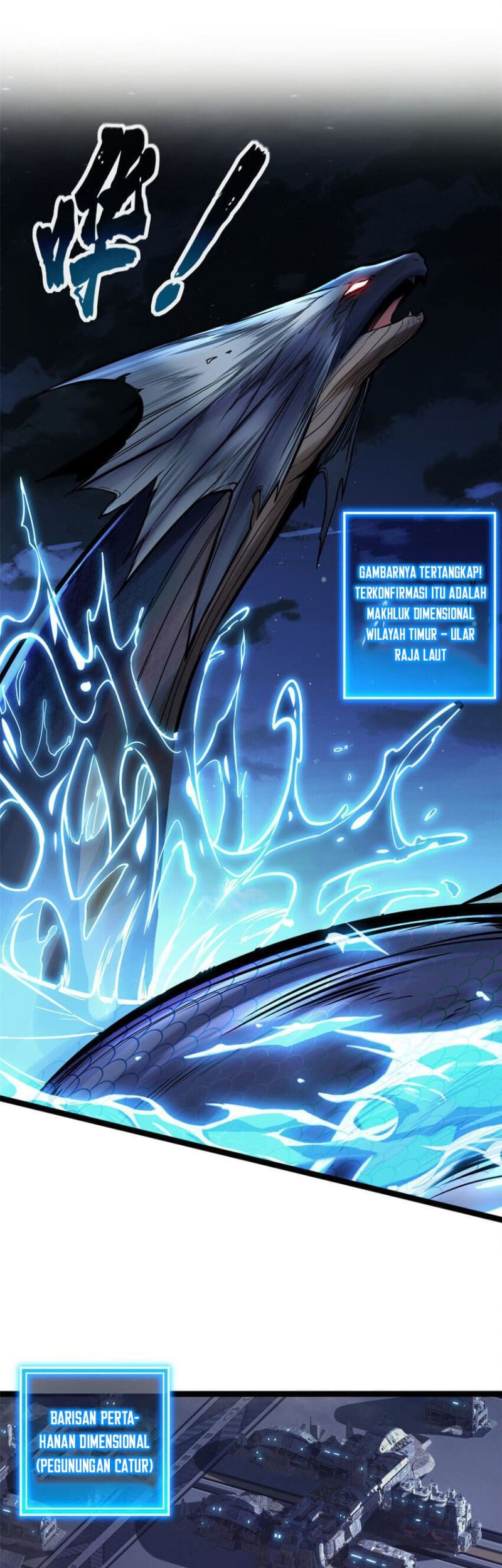 Let Me Game In Peace Chapter 76 - halaman 20