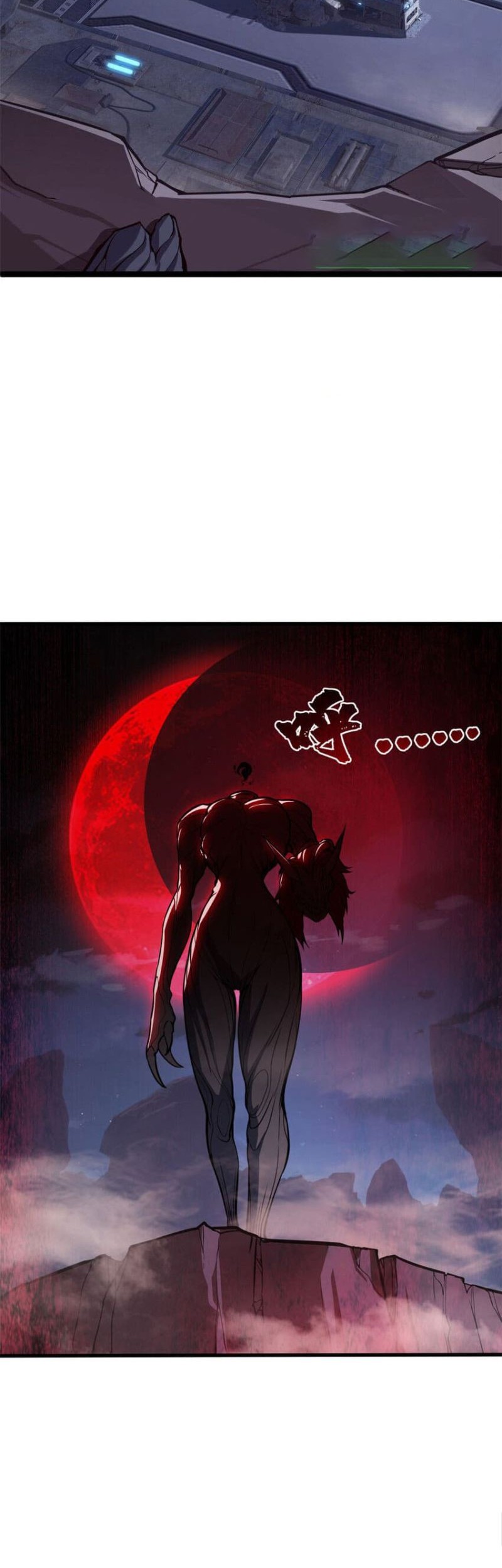 Let Me Game In Peace Chapter 76 - halaman 21