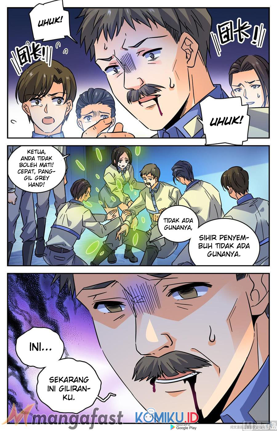 Let Me Game In Peace Chapter 78 - halaman 4