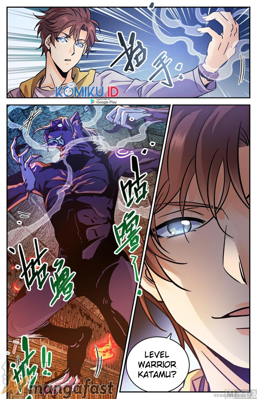 Let Me Game In Peace Chapter 80 - halaman 7