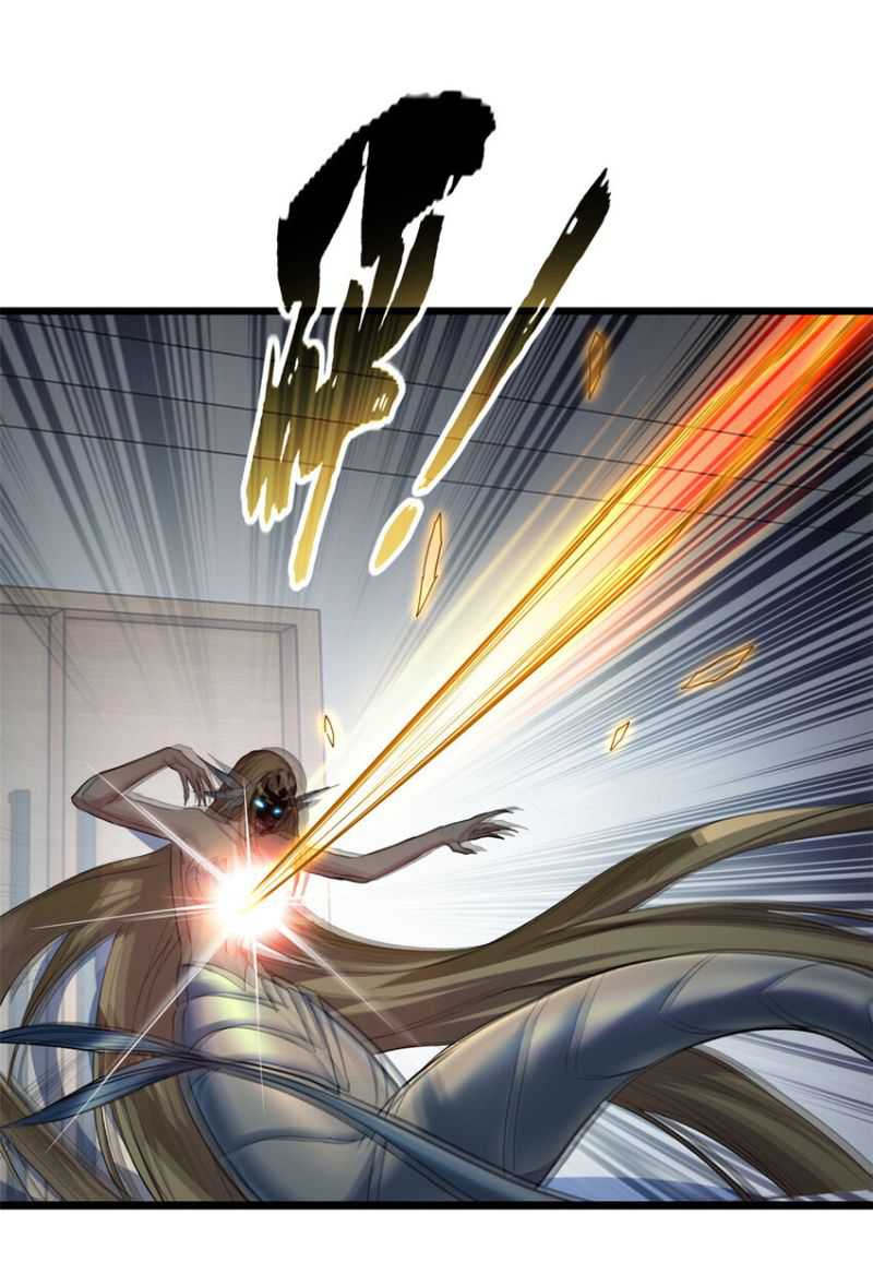 Let Me Game In Peace Chapter 81 - halaman 27