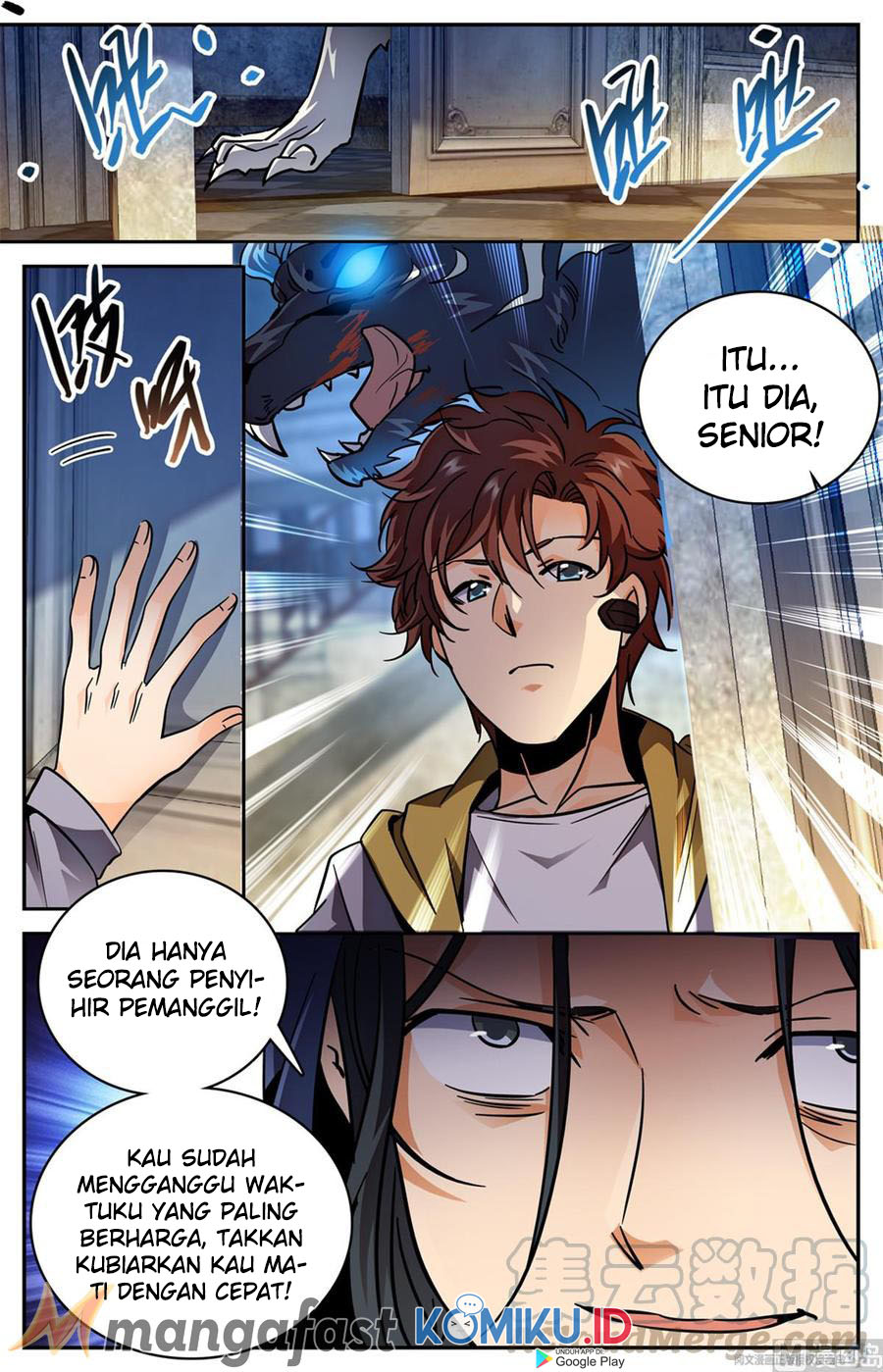 Let Me Game In Peace Chapter 82 - halaman 13