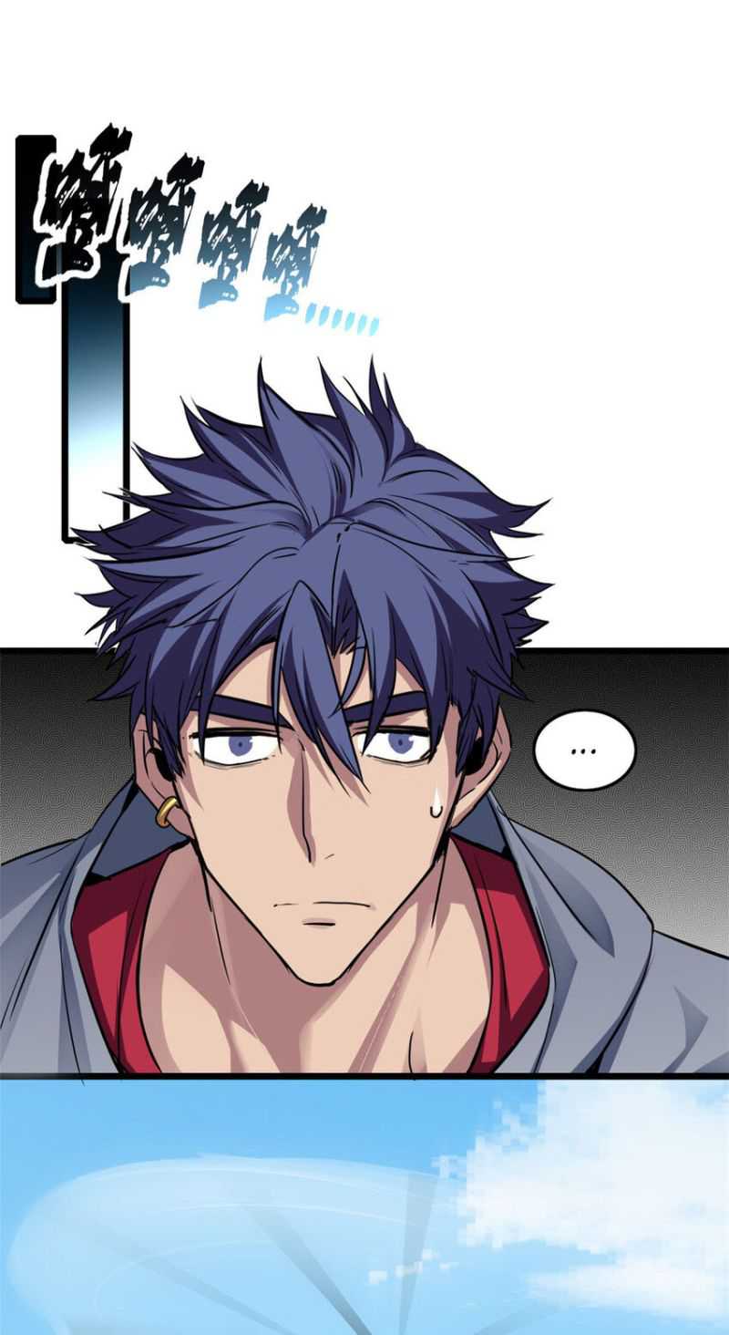 Let Me Game In Peace Chapter 82 - halaman 35