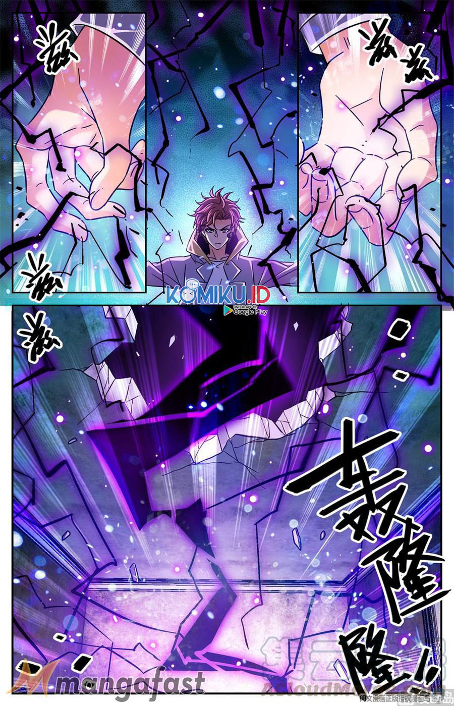 Let Me Game In Peace Chapter 83 - halaman 9