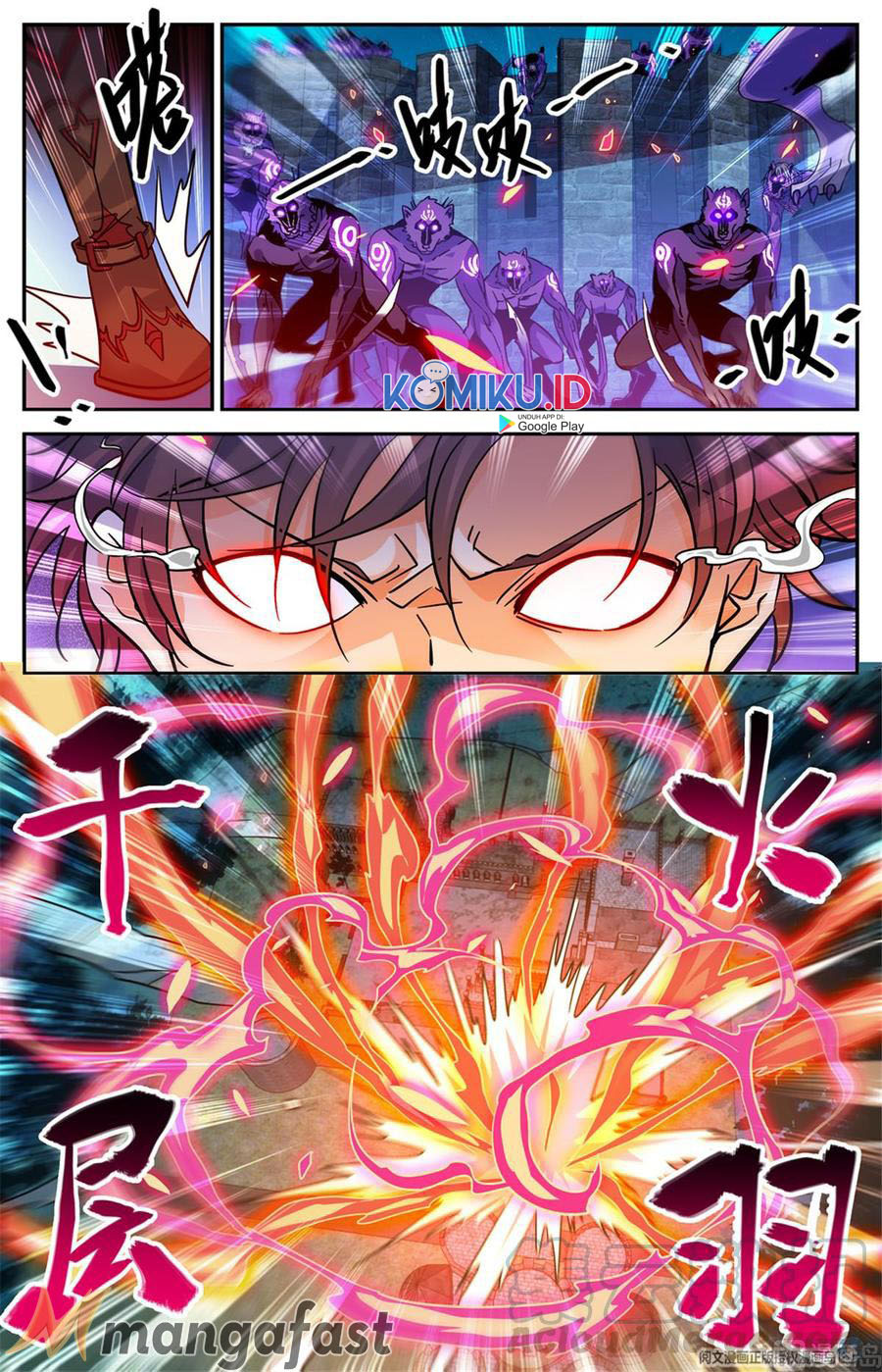 Let Me Game In Peace Chapter 84 - halaman 12